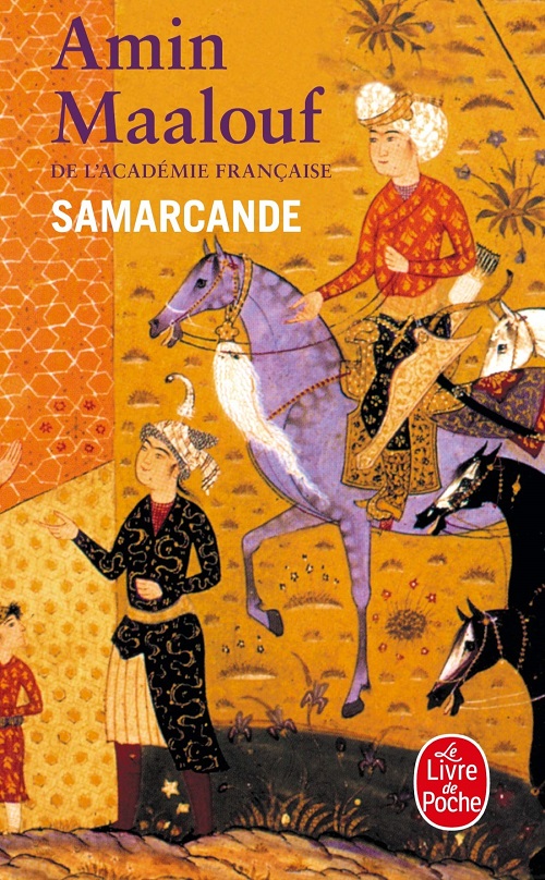 AMIN MAALOUF - Samarcande